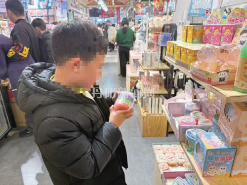 d1af8eef307e33b86bfe96ce62c60591