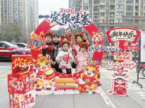 124a594558e05efe25f9963b30fb45da