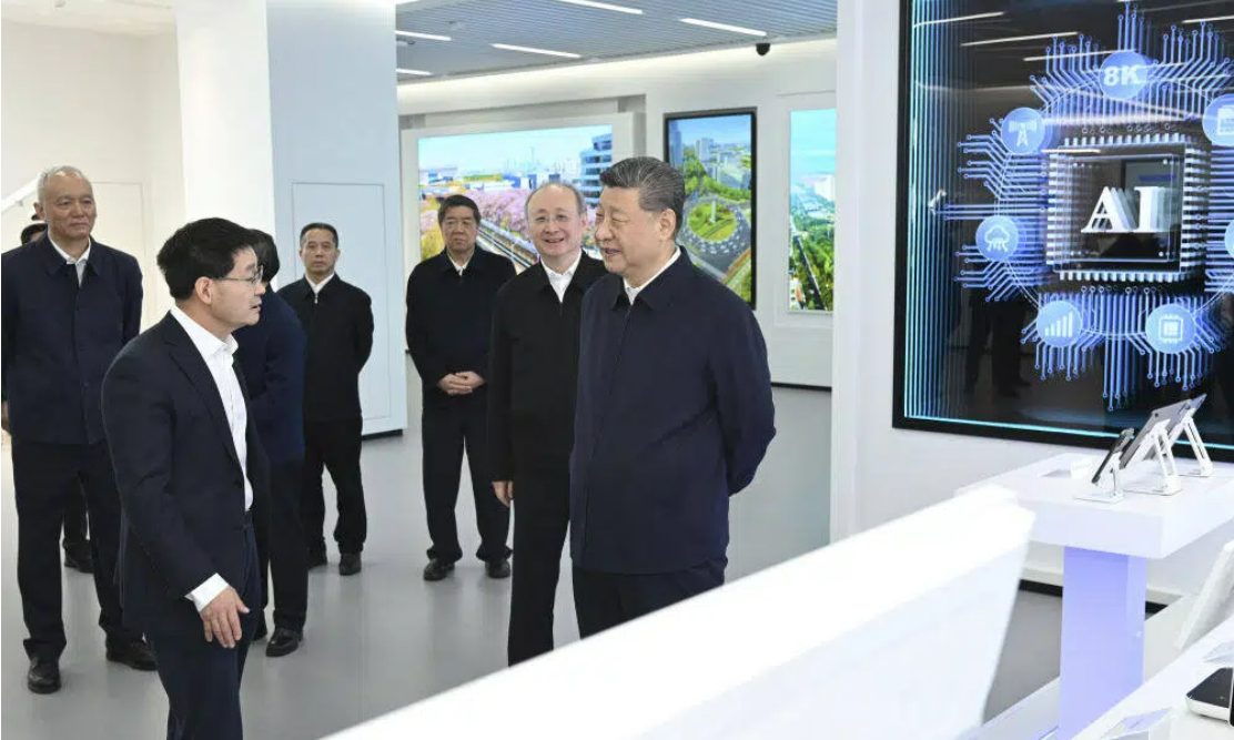 新华图讯｜习近平在北京考察科技创新工作