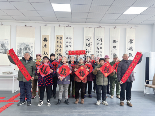善德养老贺新岁 居家同心庆团圆
