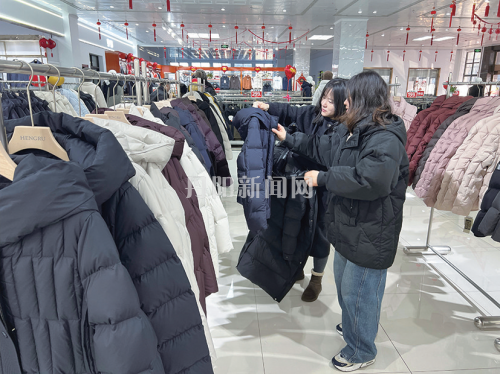 396f6f0cb13c8f4fc091eb8244eaa4fe