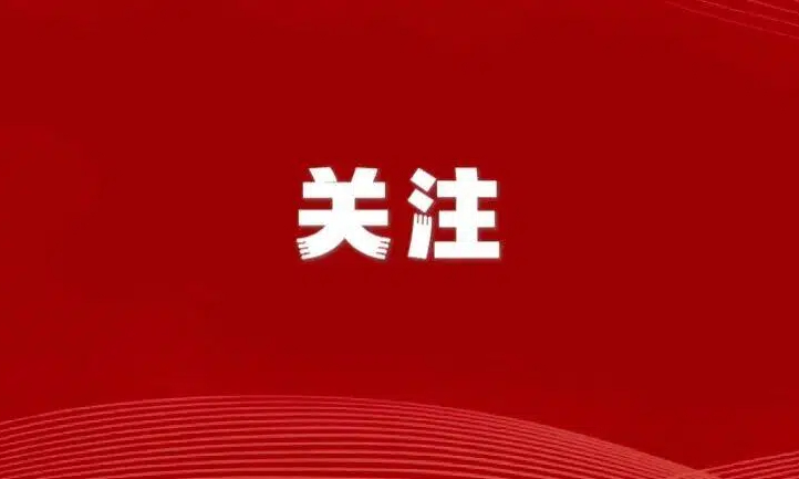 习近平春节前夕在北京看望慰问基层干部群众