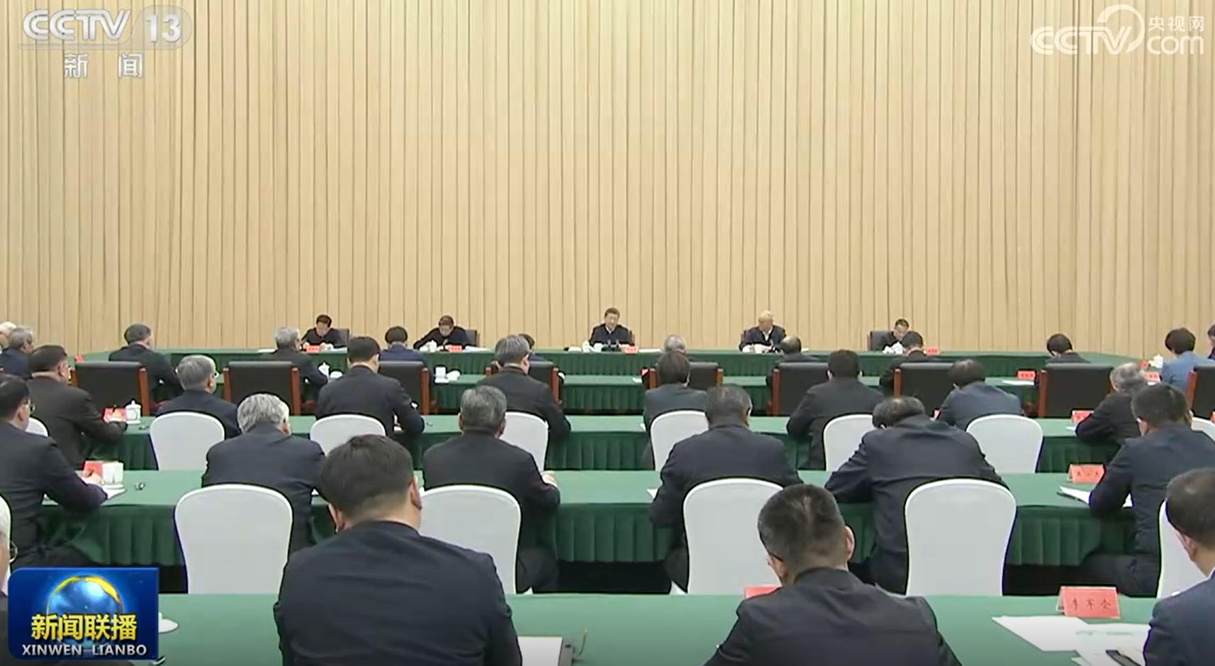 习近平春节前夕在北京看望慰问基层干部群众