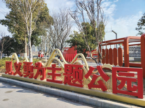 977d8972d95c1efb95aeedb66432a856