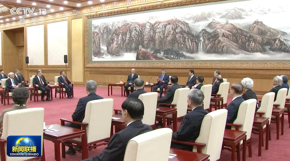 习近平同党外人士共迎新春