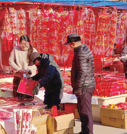 c53421d78c1272bb453938ffa2cea850