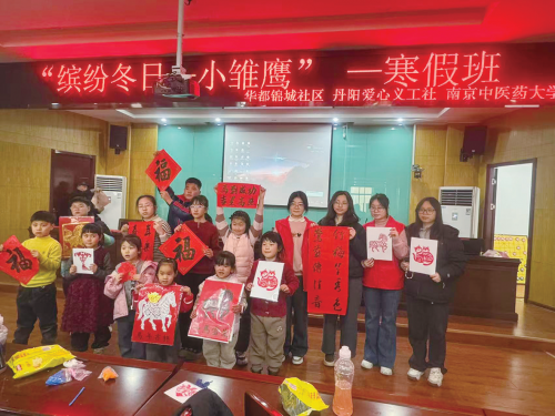 7f22b20506bb1519a929c888f43d8d37