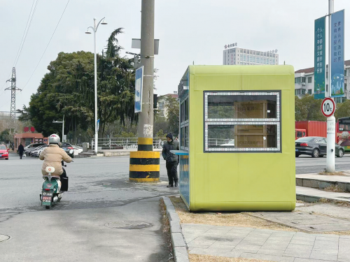 feb9aa78682a8c4fcb2894a02ac54c3f