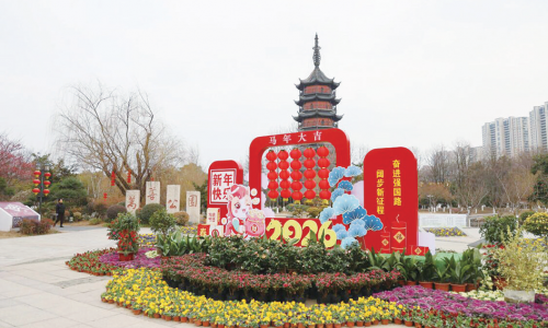 扮靓城市街景 营造春节氛围