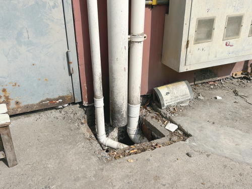 88a510f0f31e52e6bc9a3c6e1a562aea