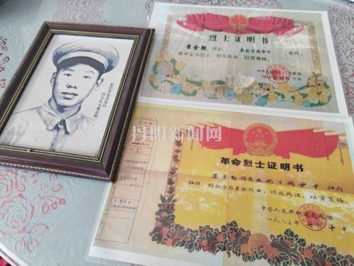 f09e779ca08201a655526f4d5f5b4b29