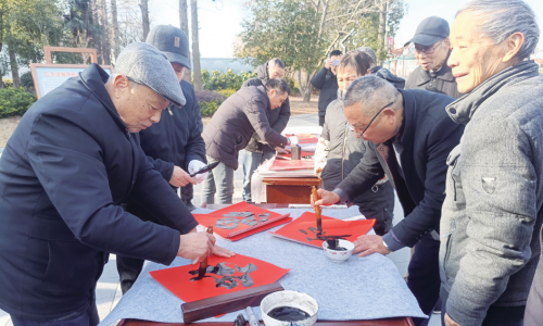 笔墨飘香送祝福 文化惠民暖人心