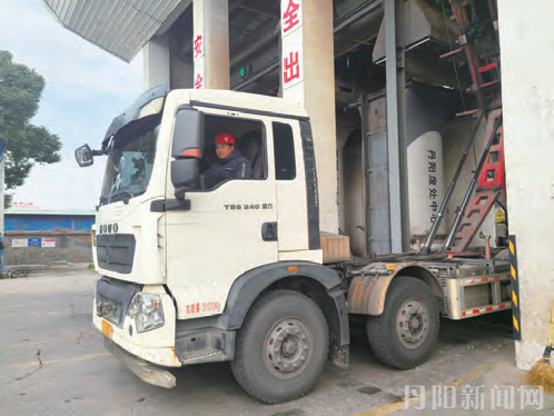 d3cfe775442148d4180c6269257dd2d5