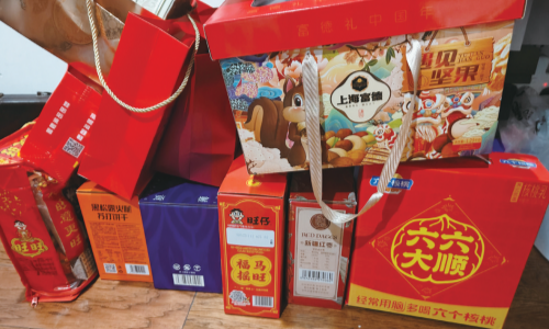节后礼盒堆积，“甜蜜负担”如何解？