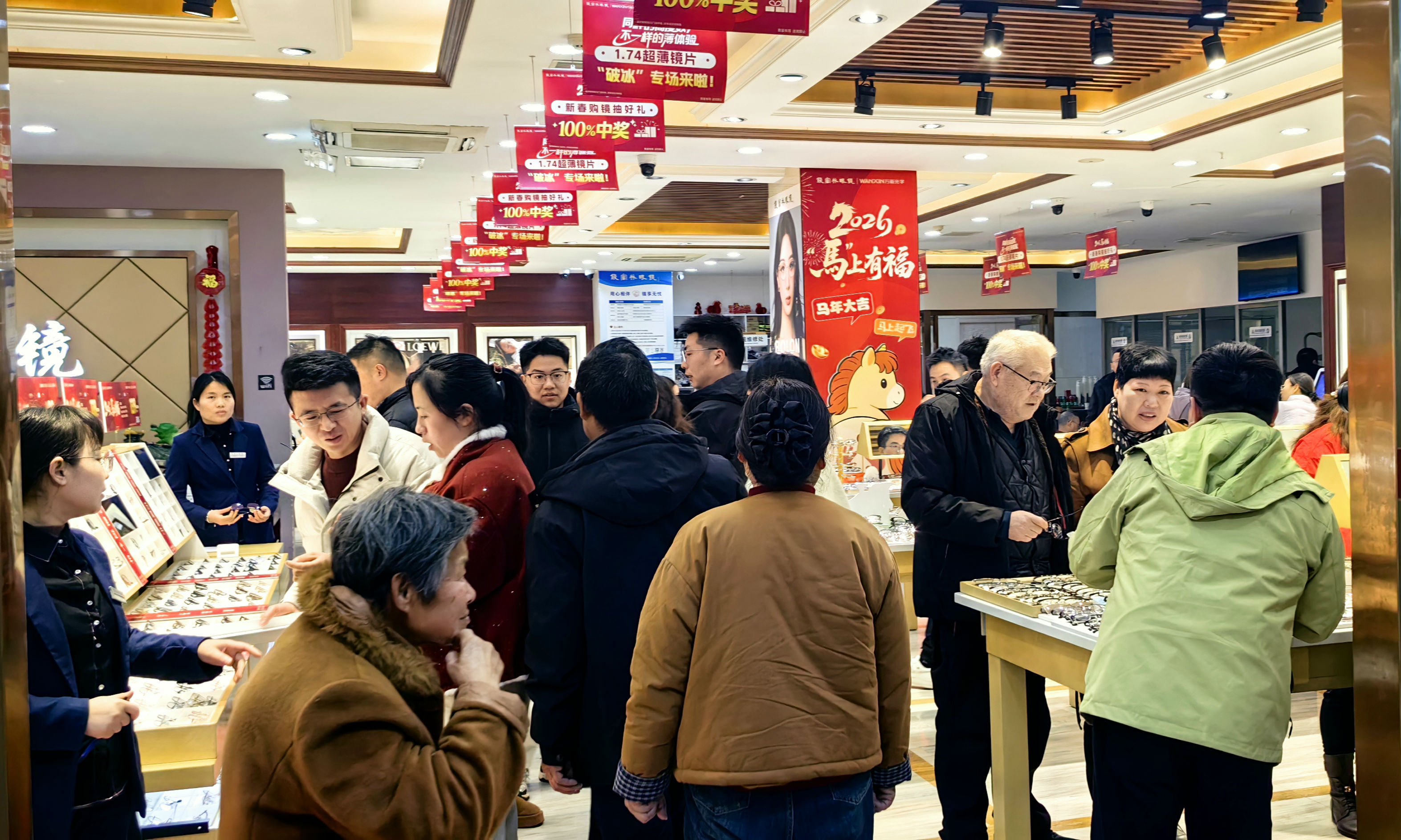 丹阳眼镜城9天迎客近15万人次