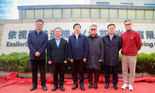 ScreenShot_2026-02-25_112720_755