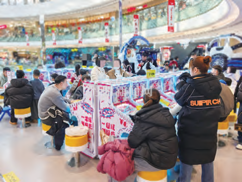 1967d181d0e7588273248d21ddec37b8