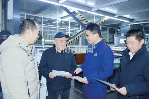 返岗复工启新程 严把复产安全关