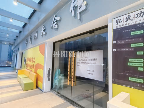 fd68c2f131d4489784a9dcfe87aab88a