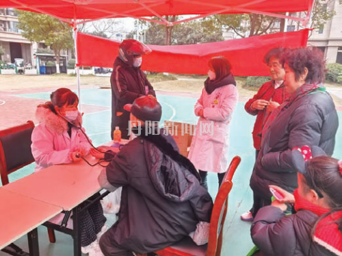 a21a4a26cfb6a196a7ee467e2eb84bc9