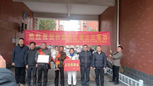 厉害！丹阳小伙军营立功 喜报传家添荣光