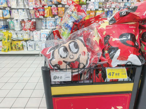 节后商超清仓“放价” 市民抢抓实惠“捡漏”忙