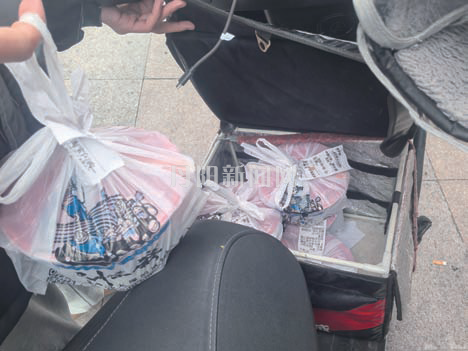 0365c59978e705300d0a9873f33edc58