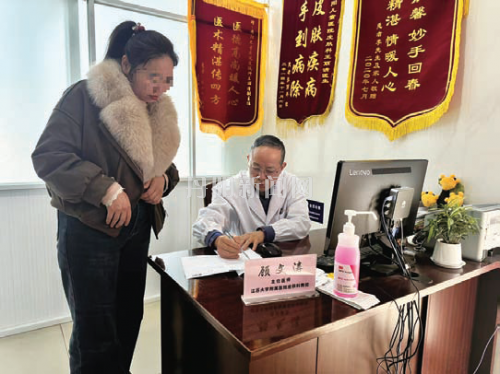 7ca6272cba74ee53893485b0263ec65d