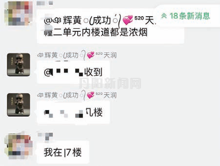 ed175610e410973d69367a23e26ccea4