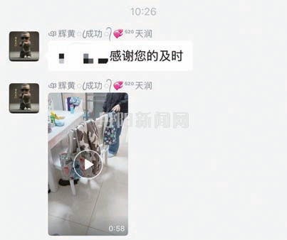 7898ef5fe9ad094060bb57c3709dc1a9