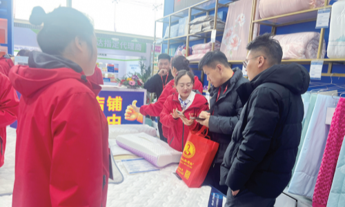 用好行业展会 家纺产品旺销