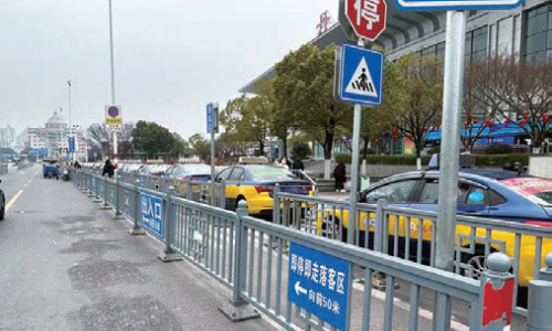 “能否考虑平时撤除仅长假启用？”