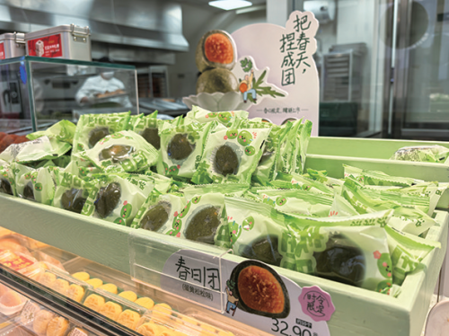 075f209d02c4a256c1115819b7d2f801