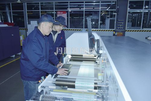 坚持产业为先 迸发创新动能