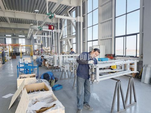 a7d9761787bfc5511a05d6c69df95668