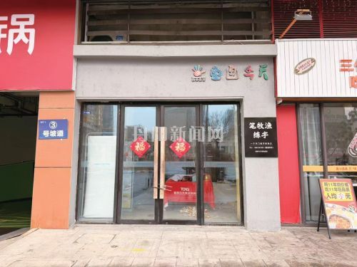 f34a97ccac17590e0fa516b5ce0a0ce8