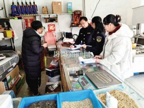 0d8d5cc84d74dab71def9c5cc42a76d1