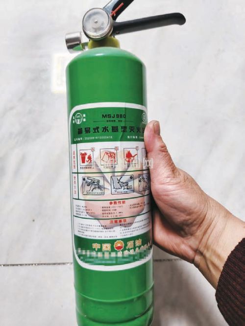 网购灭火器竟然灭不了火，真坑人！