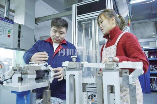 c05d38ee1d7d6e7b8d763354e7a8a5aa