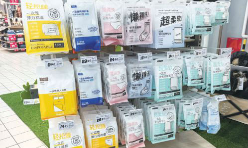 春假清明“双假叠加” 一次性便携用品热销