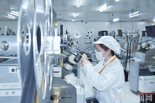 d853649a820cc71cd2c9ec898ddc2737