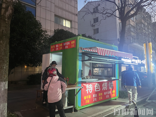 fb2215a20744942e574e3ad19e7bac0f