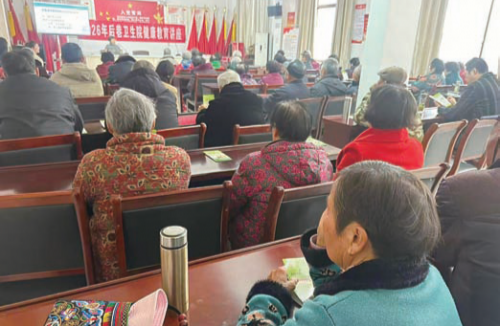 健康生活 膳食营养