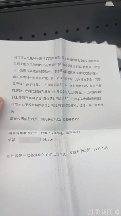 8ee9c0f6be01eef20662bad9befba6ab