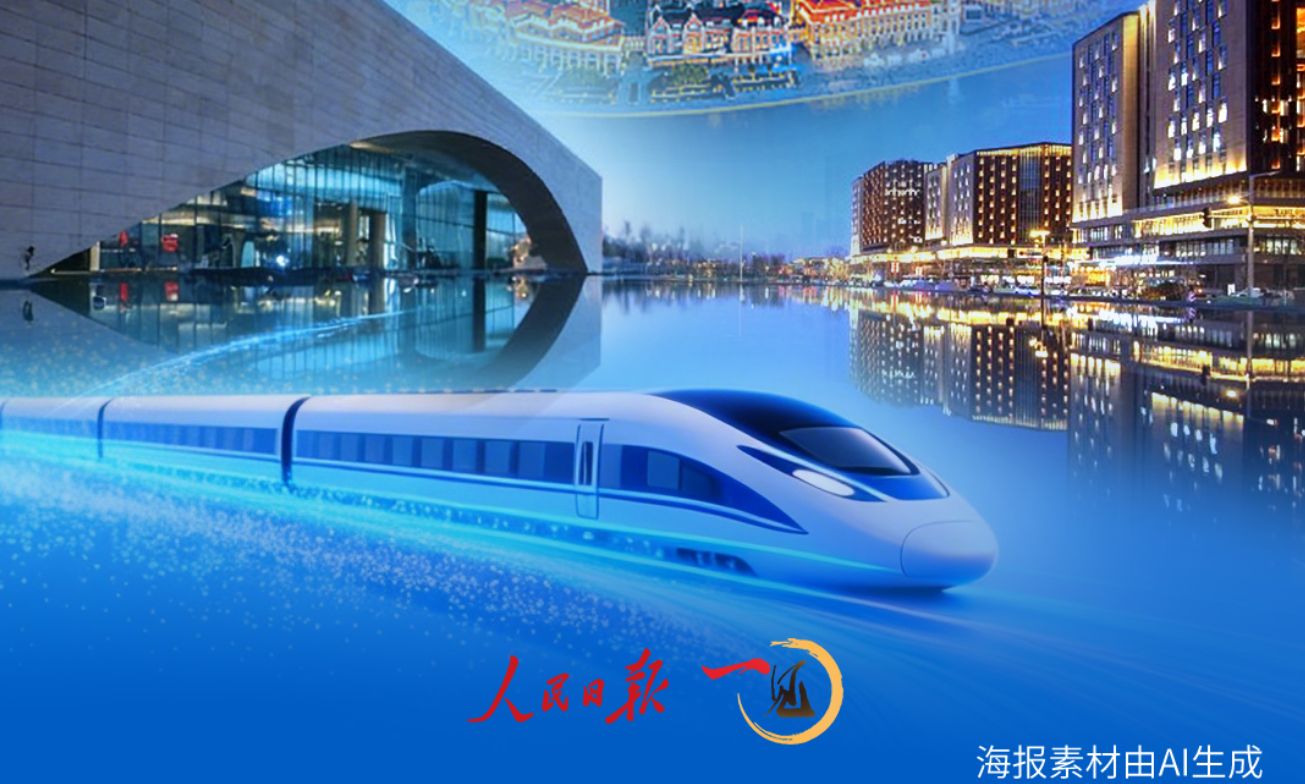 一见·从北京到雄安，两次考察都聚焦这一国家战略