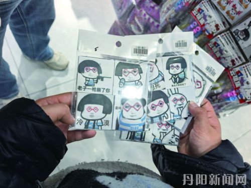 985a7f3b0b2d1069a4f62a81f118d19c