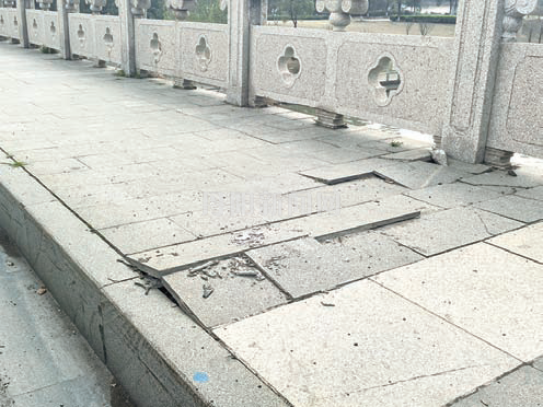 2d9f98c4971c1bce256019bb1c816e58