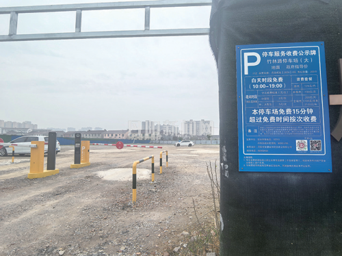 cb9ab021ca262474bf53174c04faf071 (1)