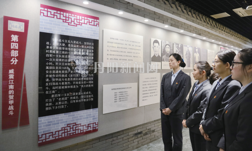 清明追思祭英烈