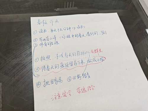 0cea805306f501dc05cd05c2f894fea3 (1)